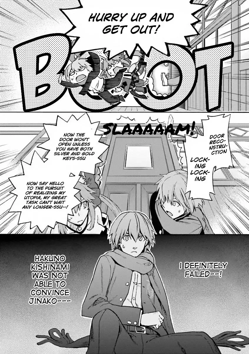 Fate/Extra - CCC Fox Tail Chapter 11 12